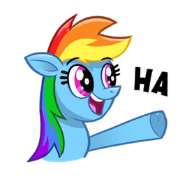 My Little Pony Movie sticker #10