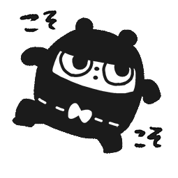 Ninja Bear sticker #07