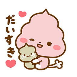 Nyanchi sticker #13