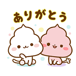 Nyanchi sticker #16