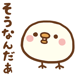 Piyomaru sticker #05