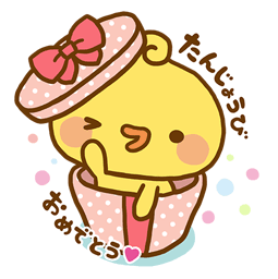 Piyomaru sticker #10