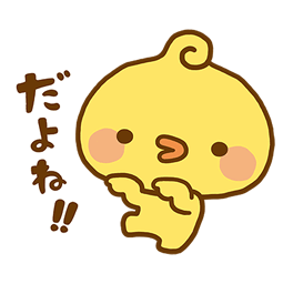 Piyomaru sticker #11