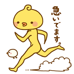 Piyomaru sticker #16