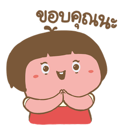 Salapao & Numnim sticker #18