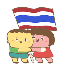 Salapao & Numnim sticker #20