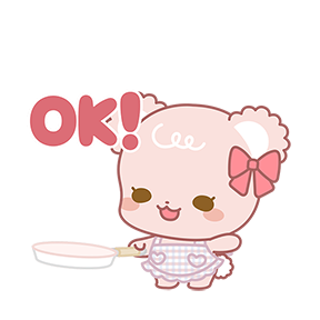 Sugar Cubs in Love sticker #04