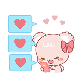 Sugar Cubs in Love sticker #12