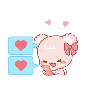 Sugar Cubs in Love sticker #12 - frame 8 of 12.
