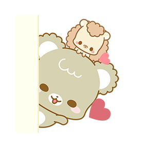 Sugar Cubs in Love sticker #14