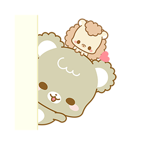 Sugar Cubs in Love sticker #14 - frame 2 of 12.