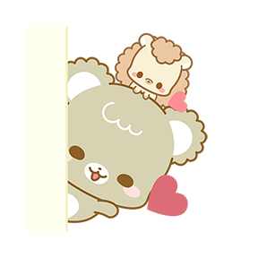 Sugar Cubs in Love sticker #14 - frame 12 of 12.