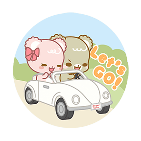 Sugar Cubs in Love sticker #15 - frame 3 of 12.