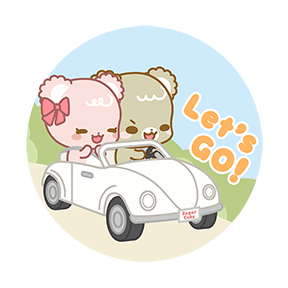Sugar Cubs in Love sticker #15 - frame 12 of 12.