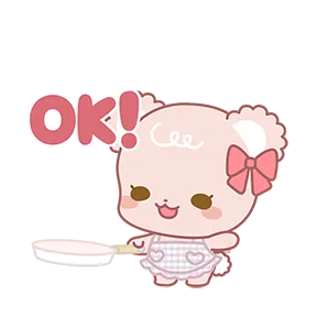 Sugar Cubs in Love sticker #4 - download as WEBP.