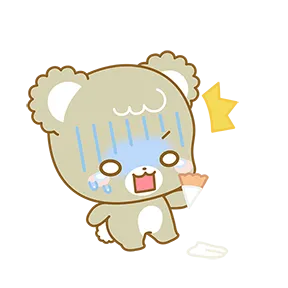 Sugar Cubs in Love sticker #8 - download as WEBP.
