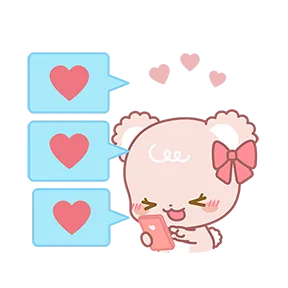 Sugar Cubs in Love sticker #12 - download as WEBP.
