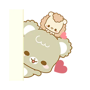 Sugar Cubs in Love sticker #14 - download as WEBP.