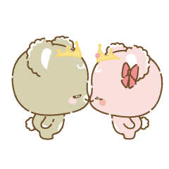 SugarCubs Couple Goals sticker #13