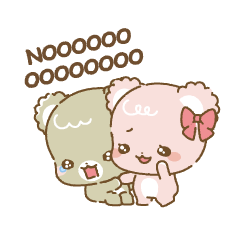 SugarCubs Couple Goals sticker #16