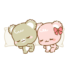 SugarCubs Couple Goals sticker #09
