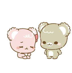 SugarCubs Couple Goals sticker #20