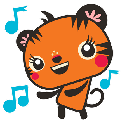 Tigerbell sticker #23