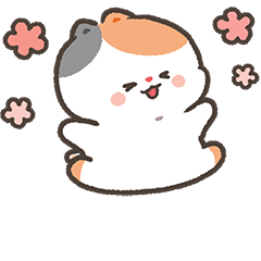 Tonton Friends Say Hello sticker #9 - frame 2 of 18.