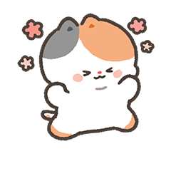 Tonton Friends Say Hello sticker #9 - frame 17 of 18.