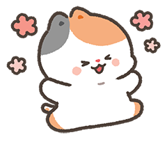 Tonton Friends Say Hello sticker #9 - frame 18 of 18.