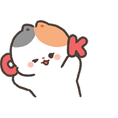 Los amigos de Tonton te saludan sticker #14 - fotograma 4 de 12.