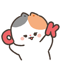 Los amigos de Tonton te saludan sticker #14 - fotograma 5 de 12.
