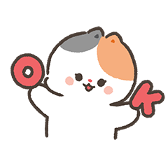 Los amigos de Tonton te saludan sticker #14 - fotograma 7 de 12.