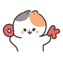 Los amigos de Tonton te saludan sticker nº14 - descargue como WEBP.