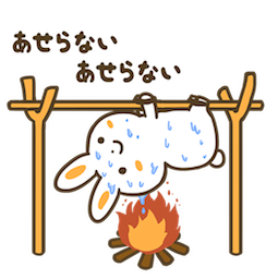 Yarukizero sticker #18