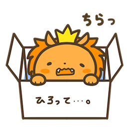 Yarukizero sticker #19