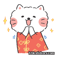 Year of the Snake sticker #2
