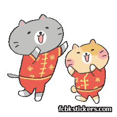 Year of the Snake sticker #3