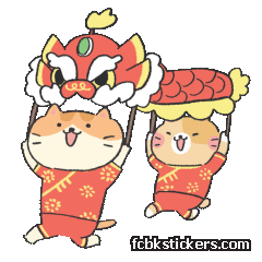 Year of the Snake sticker #10