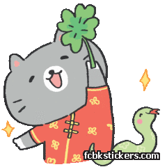 Year of the Snake sticker #12