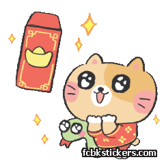 Year of the Snake sticker #14