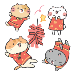 Year of the Snake sticker #1 - frame 2 of 47.