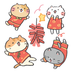 Year of the Snake sticker #1 - frame 4 of 47.