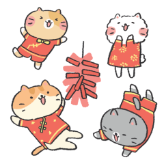 Year of the Snake sticker #1 - frame 44 of 47.