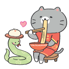 Year of the Snake sticker #4 - frame 5 of 46.