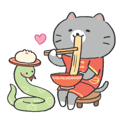 Year of the Snake sticker #4 - frame 7 of 46.