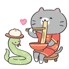 Year of the Snake sticker #4 - frame 8 of 46.