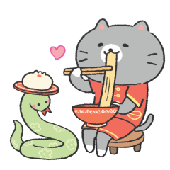 Year of the Snake sticker #4 - frame 9 of 46.