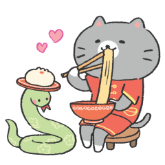 Year of the Snake sticker #4 - frame 18 of 46.