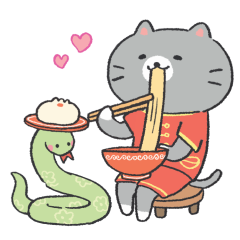 Year of the Snake sticker #4 - frame 22 of 46.